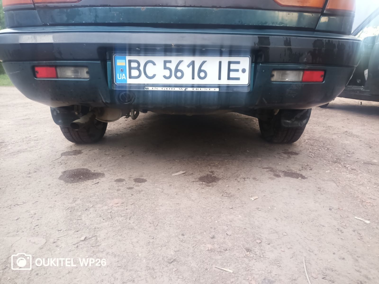 Продам авто в хорошому стані