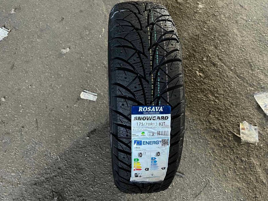 Шини 175/70R13 зима, всесезонні