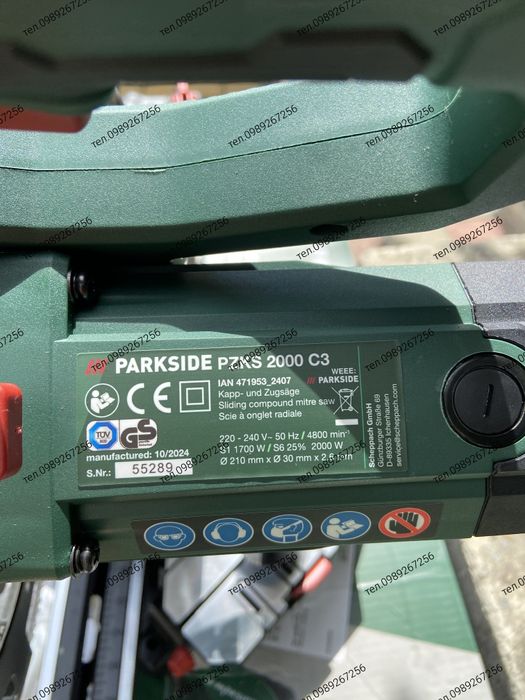 Торцювальна пила, торцовка для дерева та пластику Parkside Німеччина