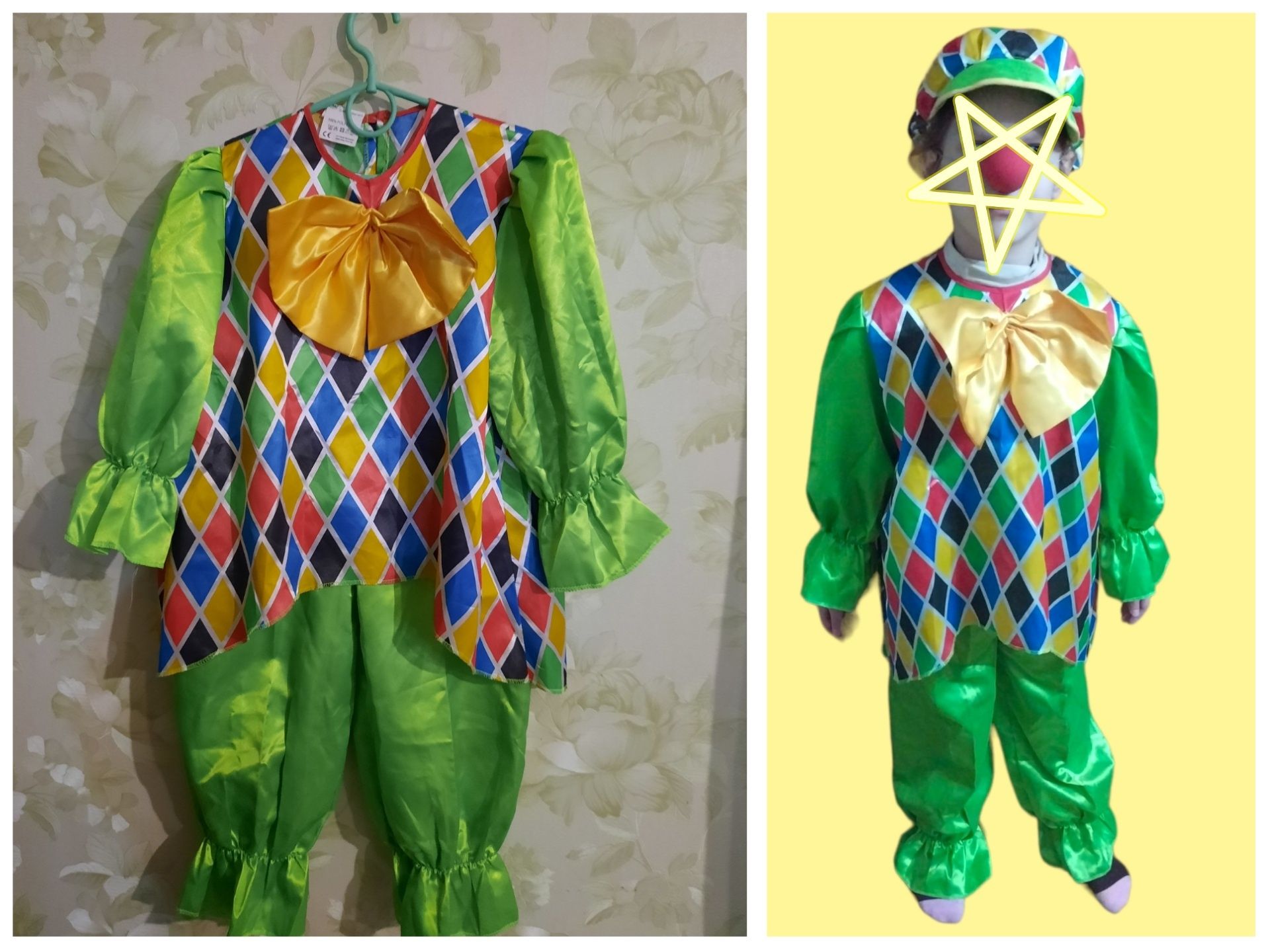 Карнавальний костюм, комплект клоуна 122-128 см