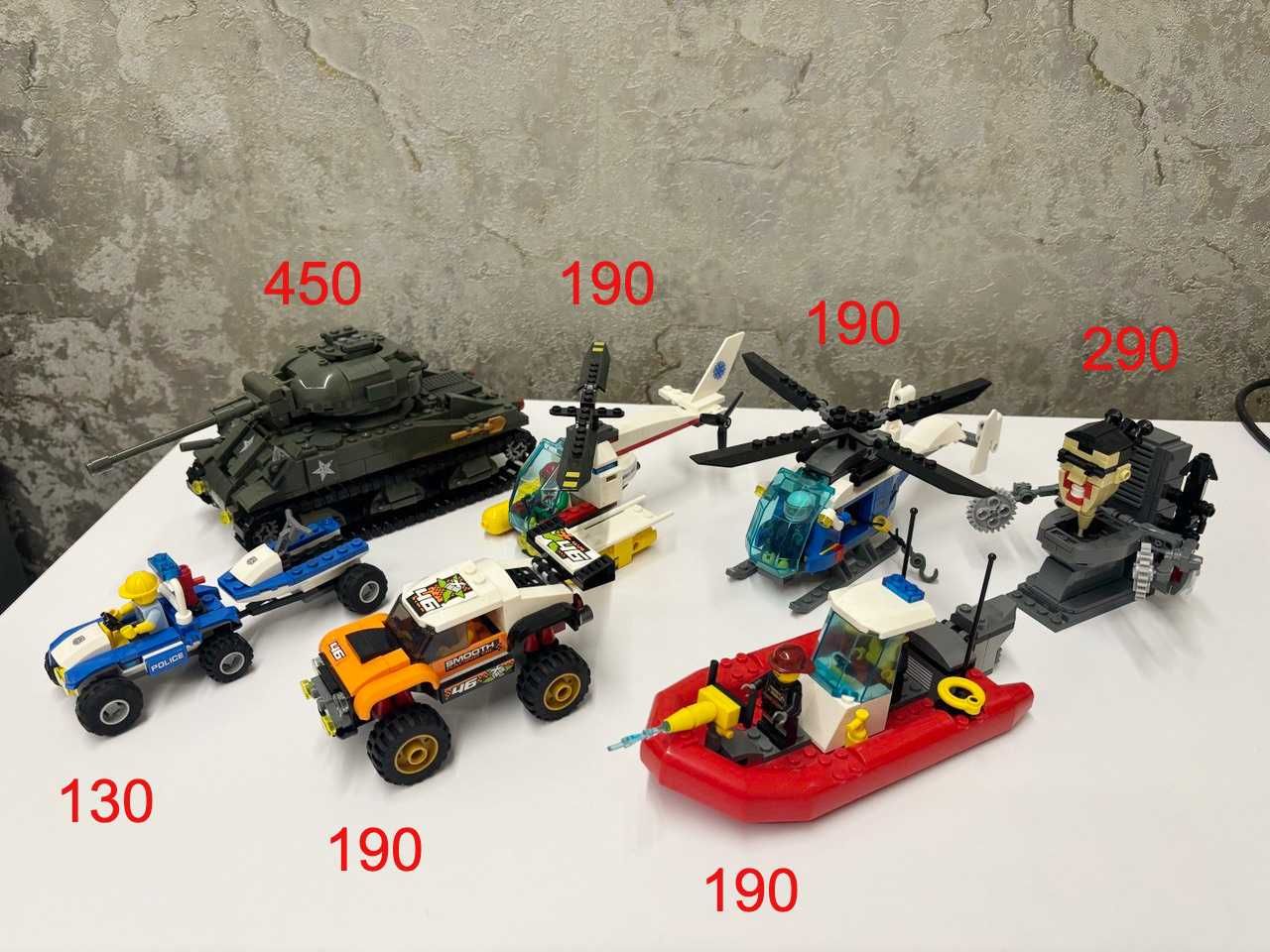 Lego city набори
