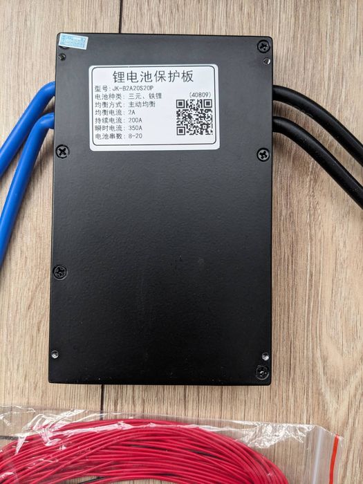 JK-B2A20S20P 7-20S 200A пік 300а Смарт Бмс для акумуляторів інверторів