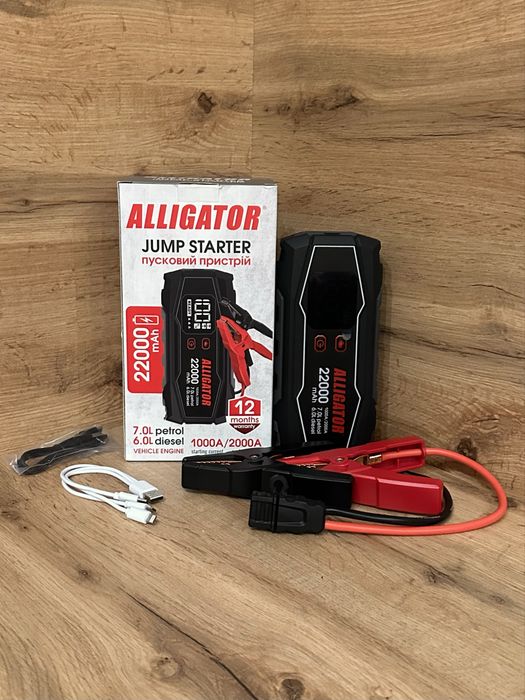 Пусковое устройство Бустер Alligator Jump Starter 22000mAh JS845