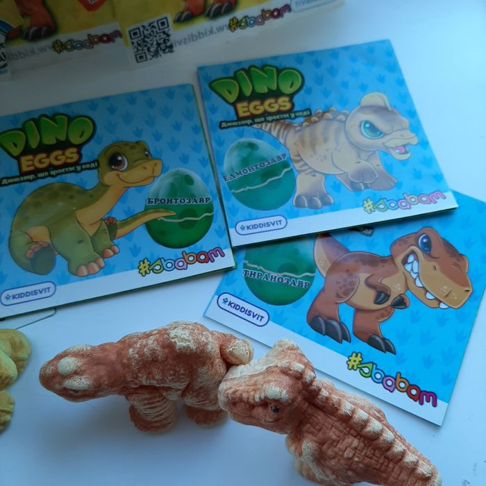 Динозаврики що зростають у воді sbabam колекція