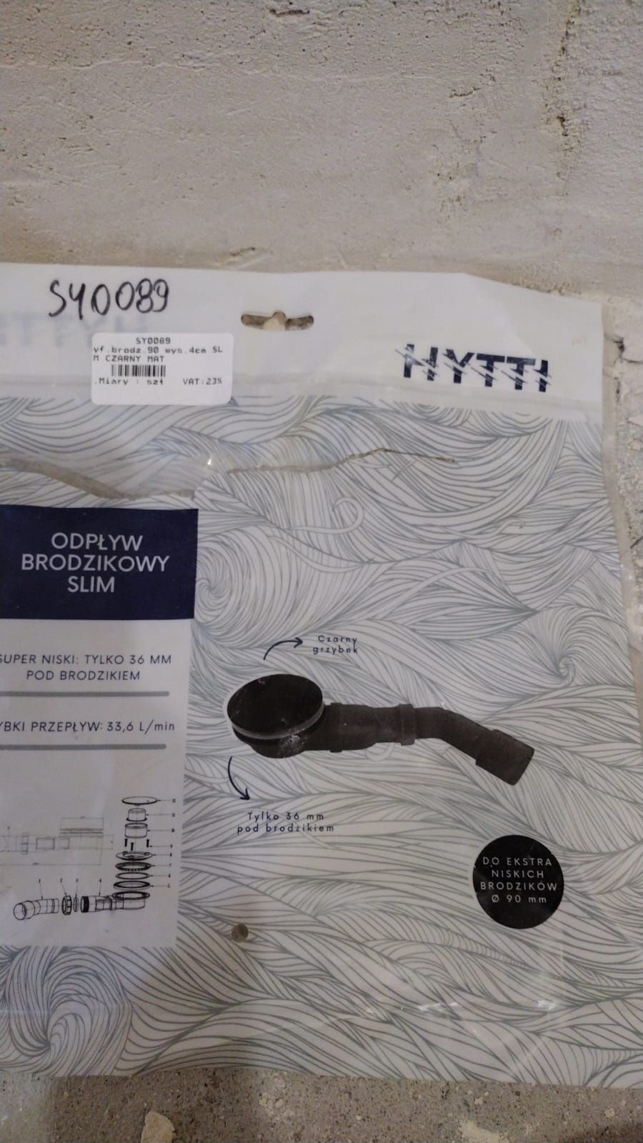 Odpływ  prysznicowy SLIM