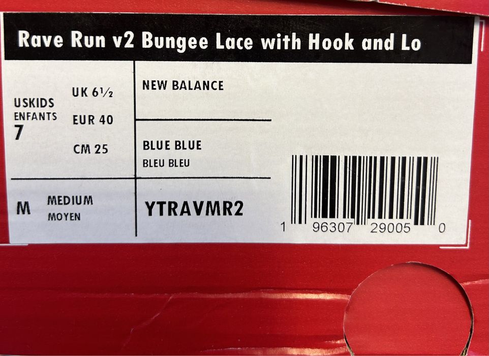 Кросівки New Balance і ідеальному стані (38 розмір)