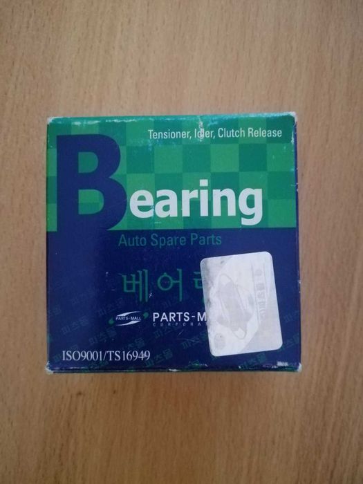 Підшипник витискний DAEWOO MATIZ