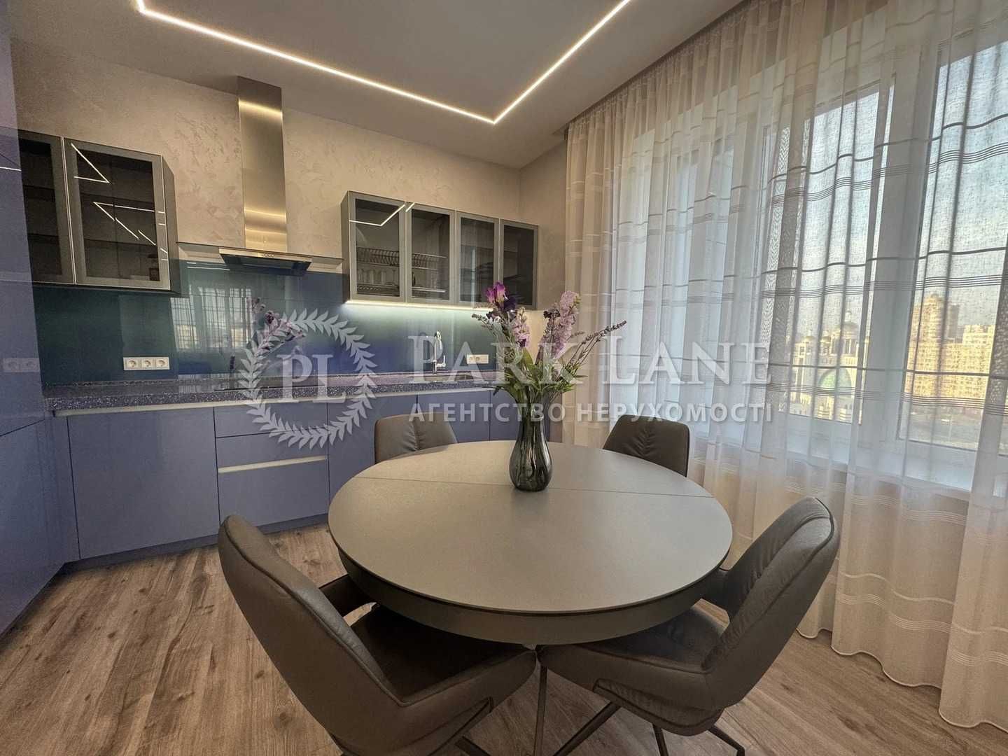 Продається дуже гарна 2к квартира в ЖК Сонячна Рів'єра