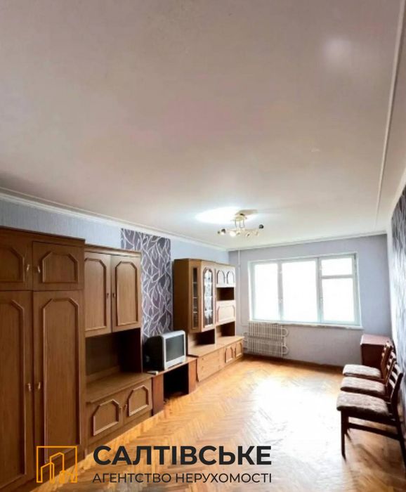 ЕГ-2579 Продам 2К квартиру на Салтовке Академика Павлова 615 м/р