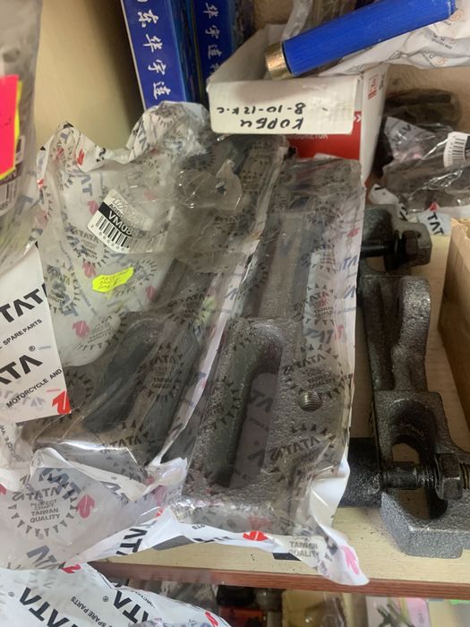 Диск сцеплення( фередо). Для мотоблока