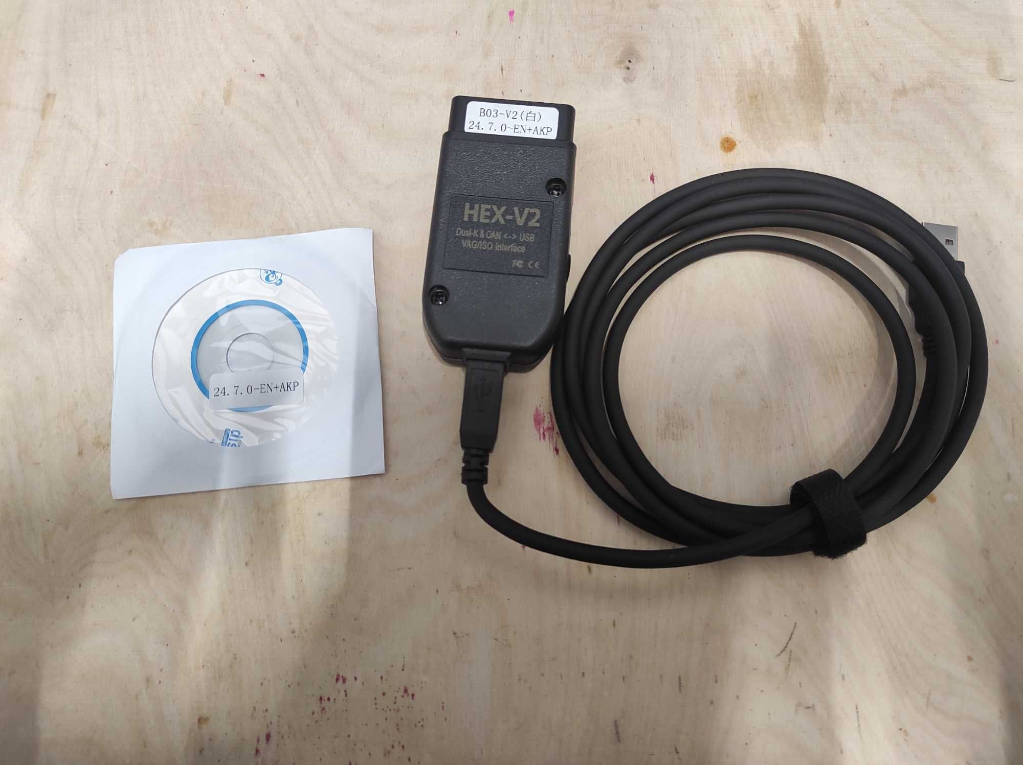 Interfejs diagnostyczny HEX-V2 24.7/23.3.1 VCDS Atmega 162 Vag OBD