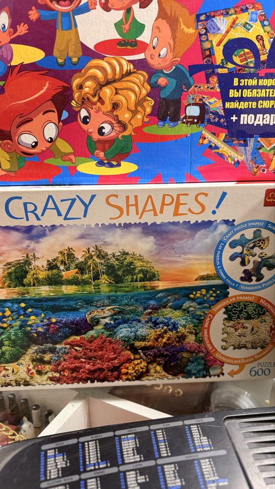Продам игры для ребенка