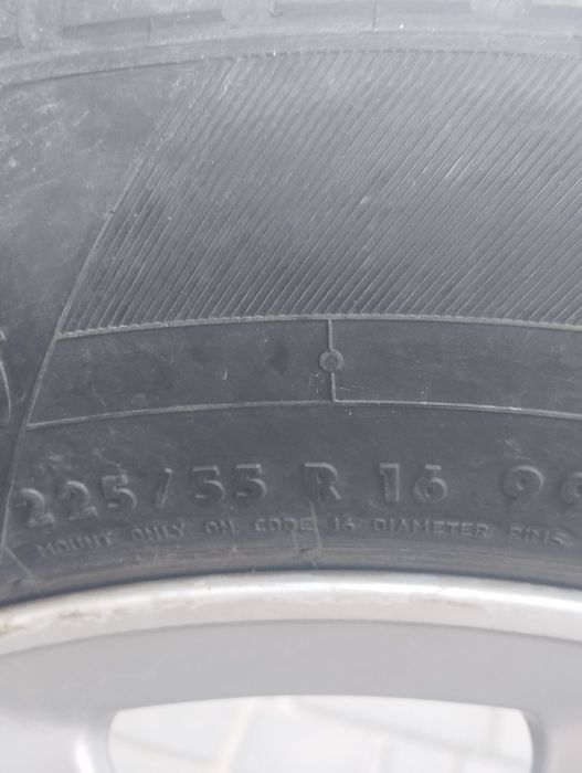 Резина з дисками