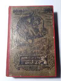 Книга Собор парижской богоматери, 1941