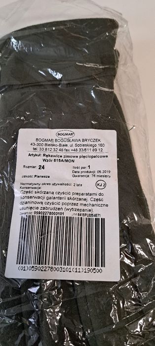 Rękawice wojskowe r.24 zimowe polarowe wz 615A/MON