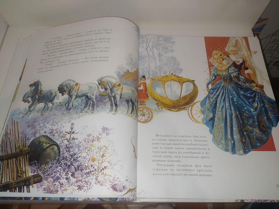Книга Золотые сказки великих сказочников