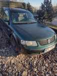 Passat B5 1.8 lpg 125KM AKTUALNE