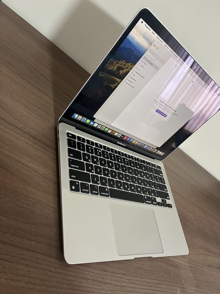 Ноутбук Apple MacBook Air M1 13,3"