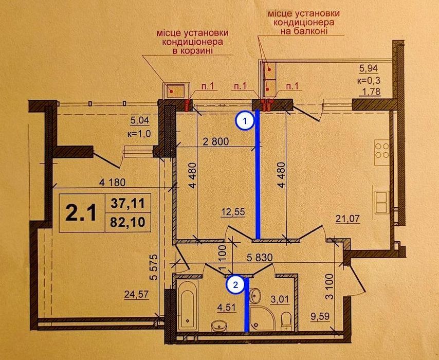 Продаж квартири 81 м2 у клубному будинку Гоголівська, 47