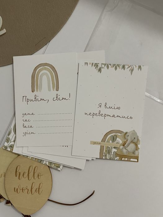 Набір для фото по місяцям , ковпак на піврочку