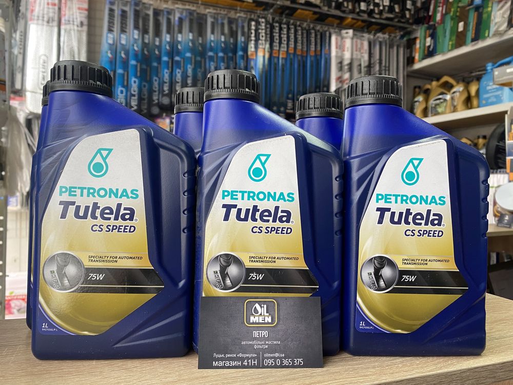 Petronas Tutela CS Speed 75W 1L