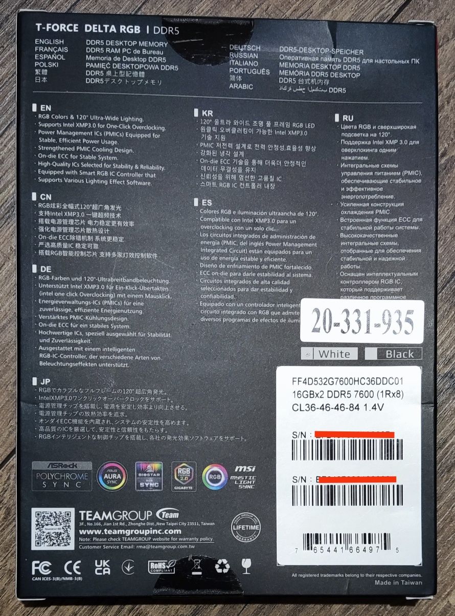 Оперативная память Team group T-FORCE DELTA RGB DDR5 32GB 7600MHz