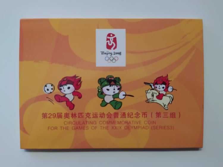 Moedas Comemorativas dos Jogos Olímpicos de Beijing 2008