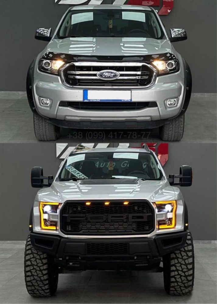 Обвес F150 Raptor 21+ Ford Ranger Бампер Крылья Капот Крылья Арки Фары