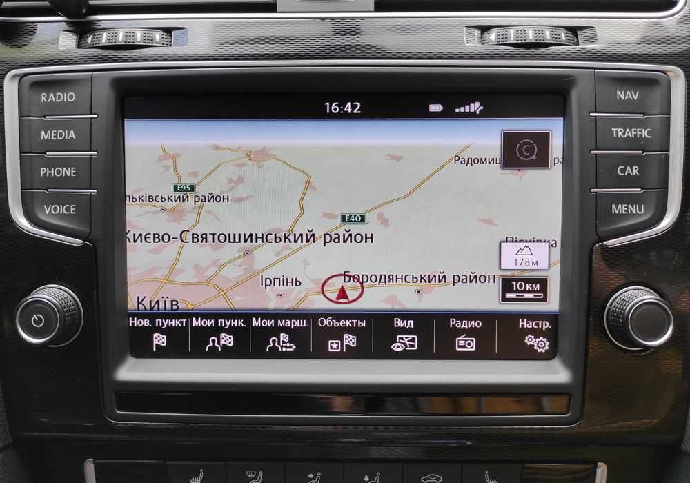 Экран 8" VW Discover Pro Media MQB Passat B8 Golf VII 7 Tiguan II