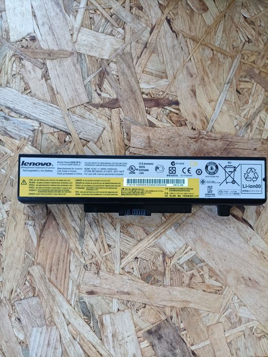 Bateria Lenovo sprzedam