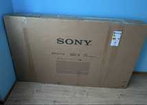 Sony KD-75X85K i Sony 55XG7077SAEP Zbita matryca