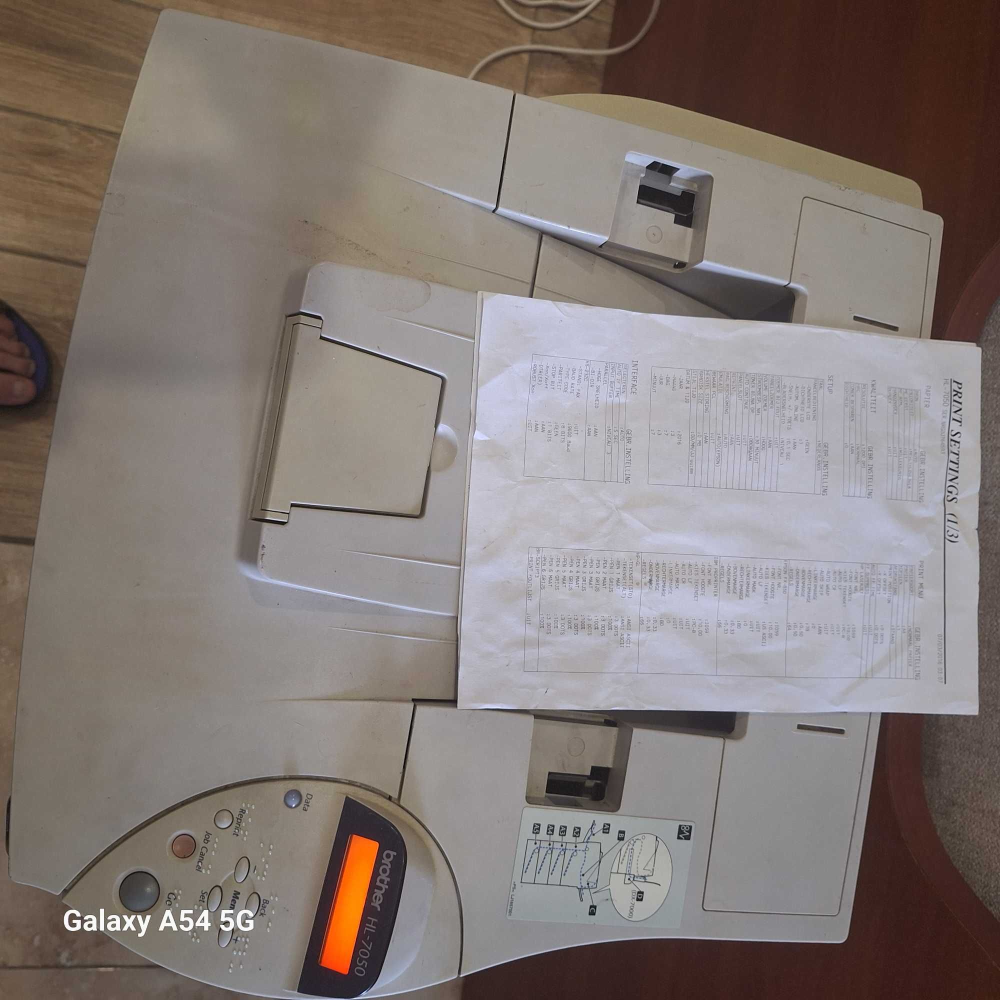 Принтер лезерный  Brother  HL   7050 скорость печати 28 страниц А 4 ми
