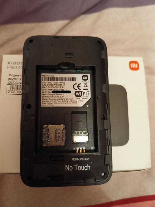 Мобільний 4G-маршрутизатор Xiaomi F490 4G LTE