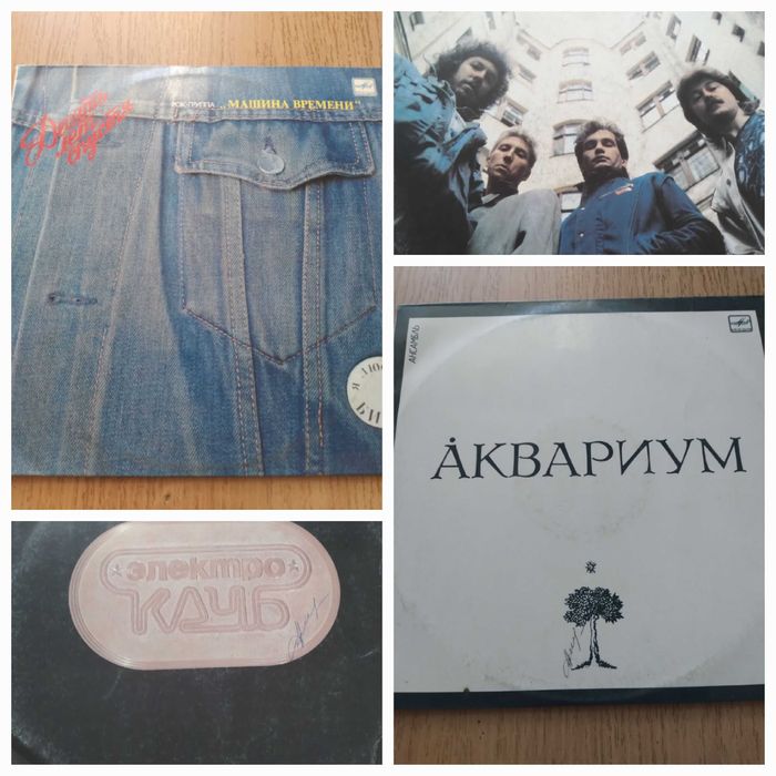 Платівки радянські