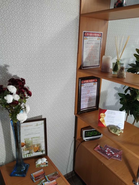 Професійний масаж Глухів