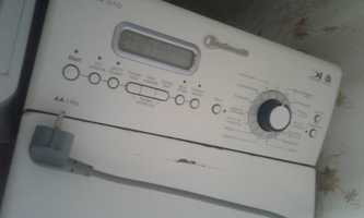 пральна машинка Bauknecht