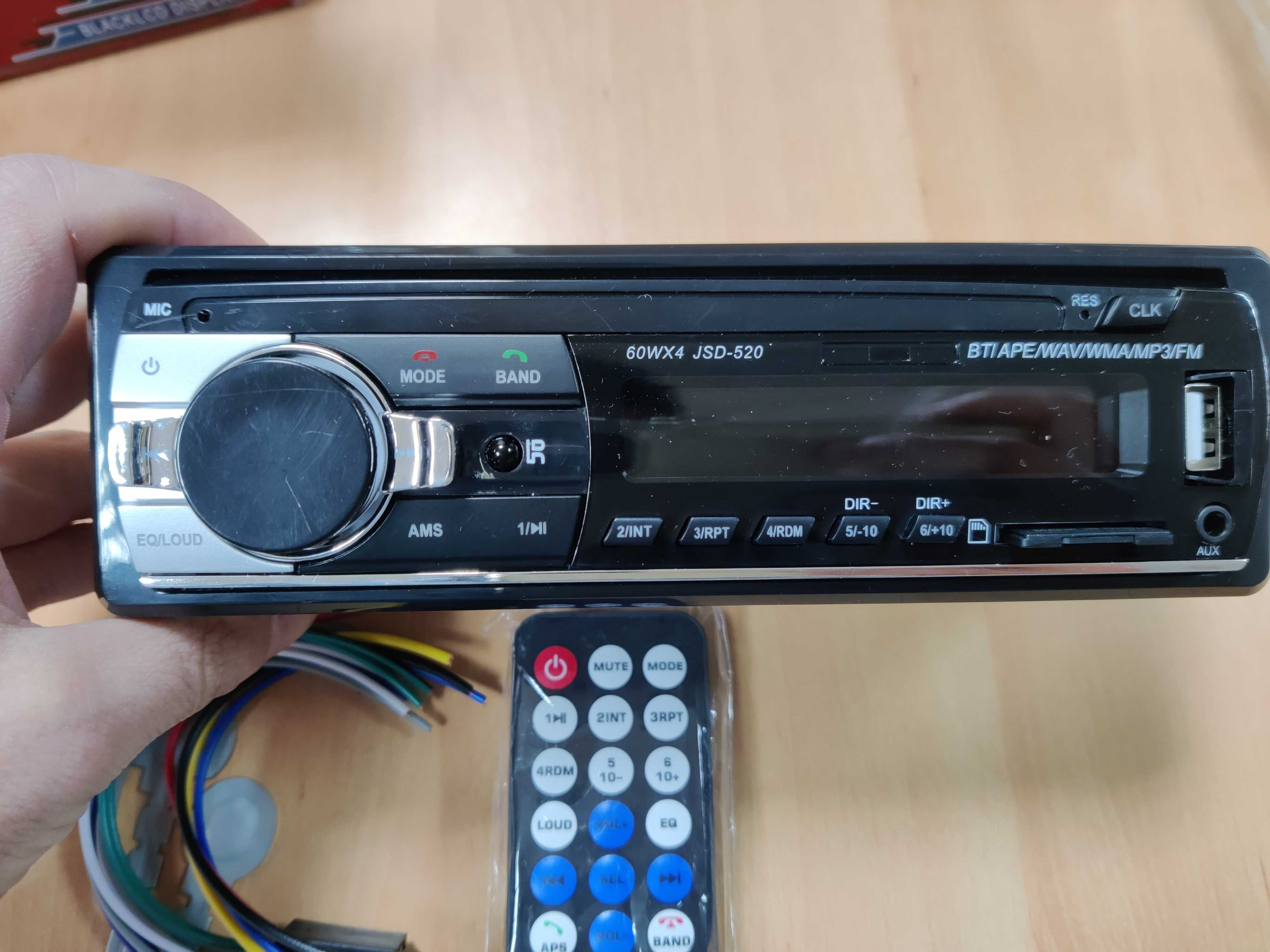 CAR Mp3 Player with port