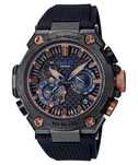 Casio G-shock MRG-B2000R-1AJR Kachi-Iro Stan Idealny 9,5/10 Zamiana