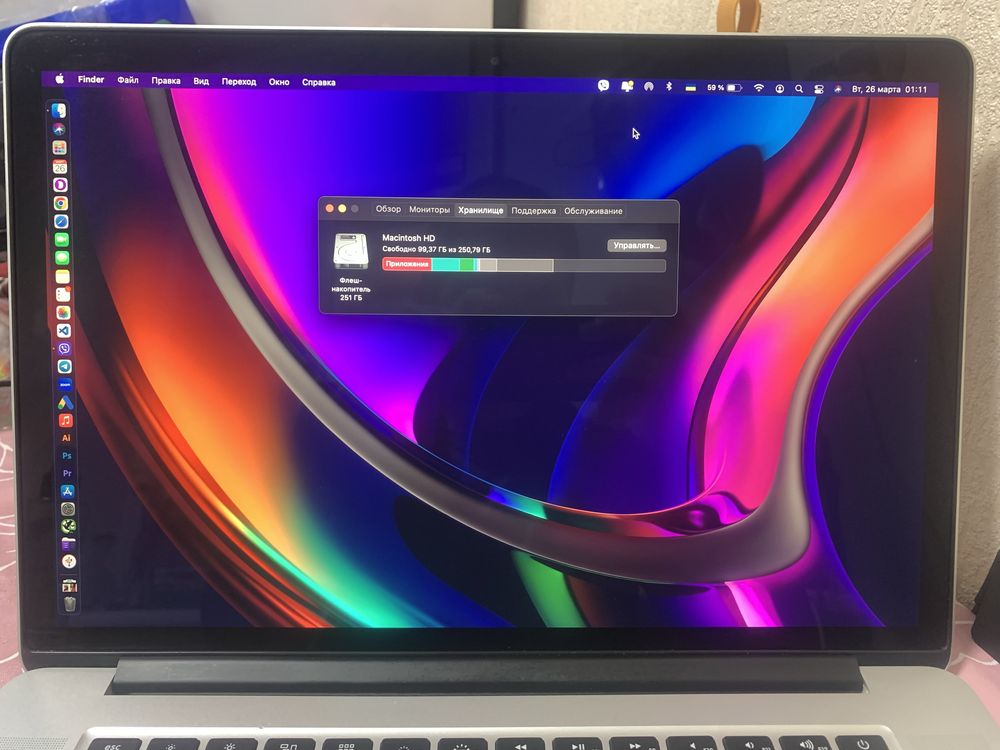 Macbook Pro 15 2013 4 ядра i7/8/256 (идеал)