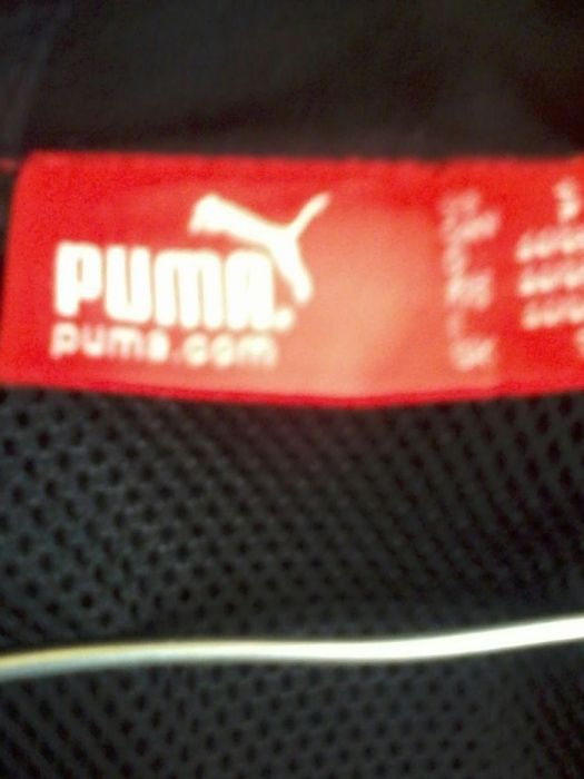 Спортивная кофта мужская "PUMA" р.44/46 (S)