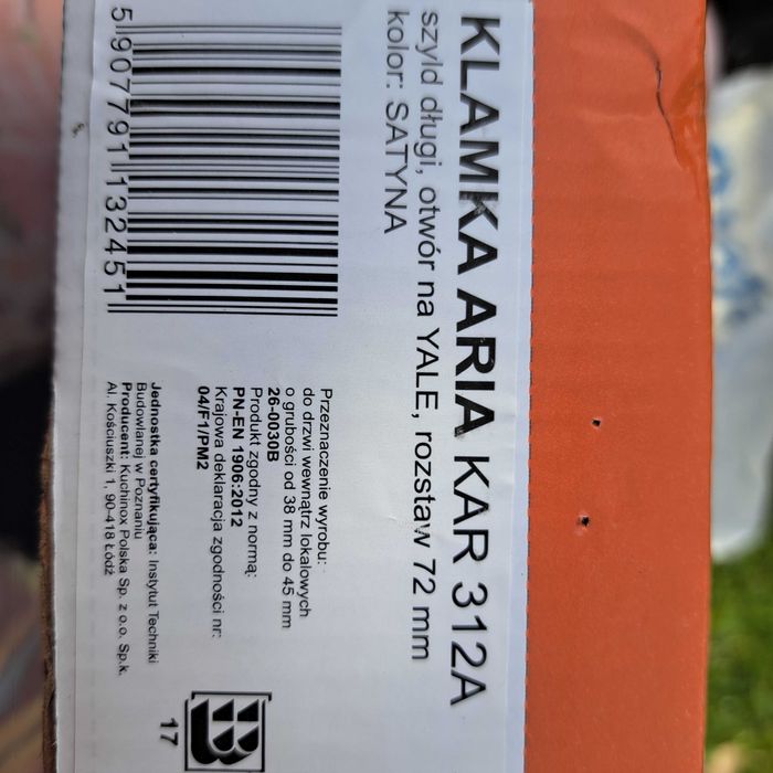 ARIA klamka na szyldzie długim na wkładkę SKU: KAR 312A