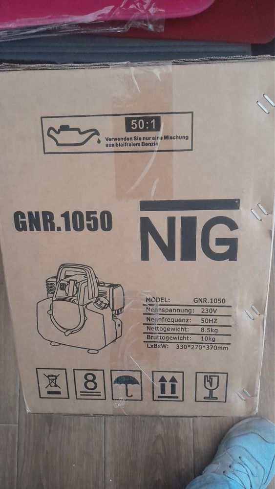Продам генерато GNR 1050
