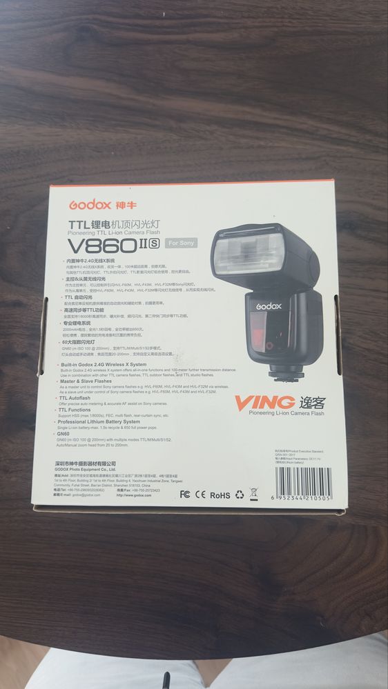Flash Godox V860 II sony Novo