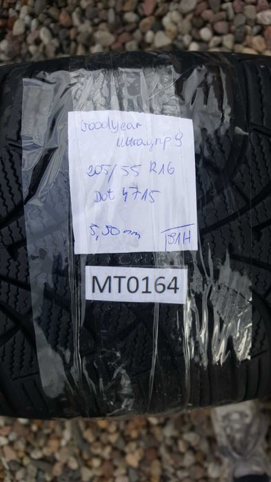 [2szt] Goodyear 205/55 r16 Zima /// 6mm!!! MONTAŻ