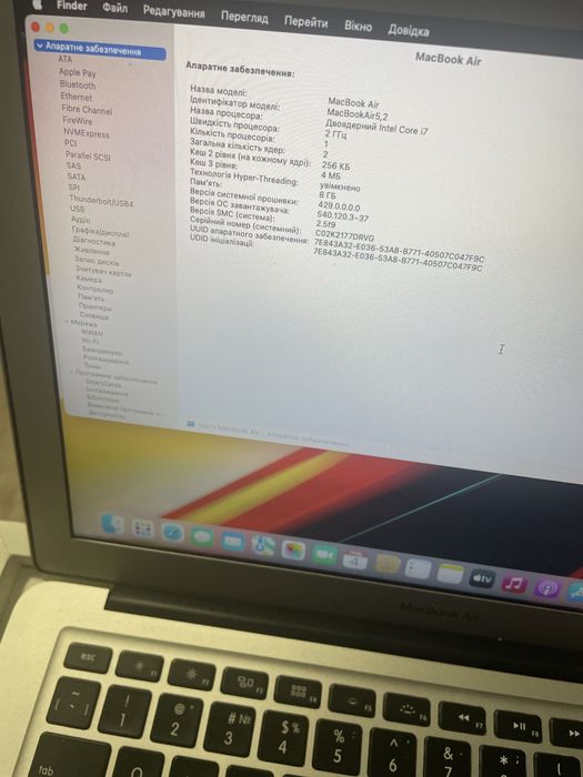 Макбук в харошому стані 2017