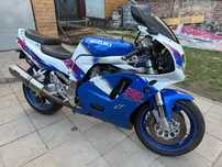 Suzuki gsx-r750w  sprowadzona gsxr 1993 lub zamiana za quada
