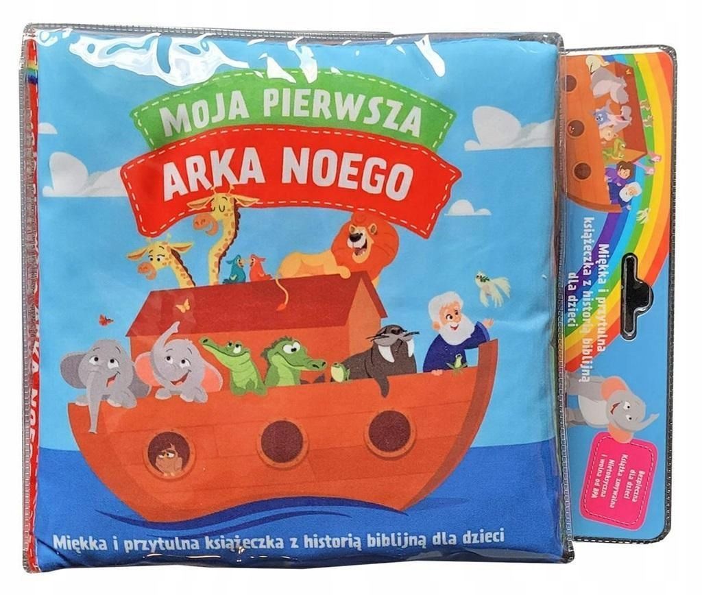 Moja Pierwsza Arka Noego, Praca Zbiorowa