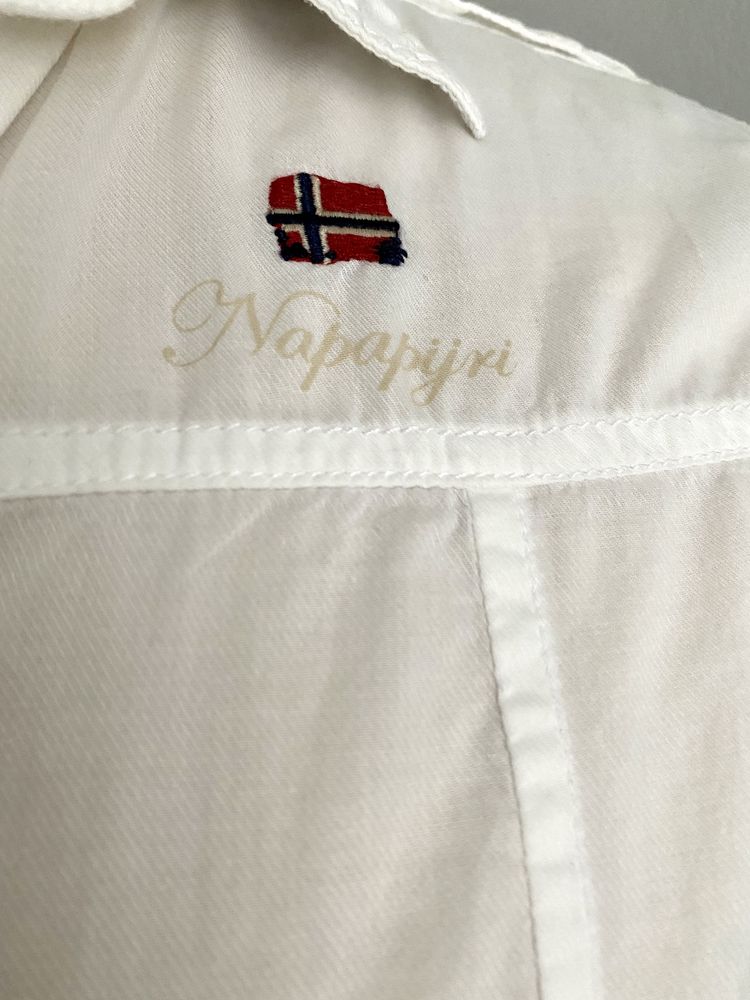 Koszula Napapijri roz.S