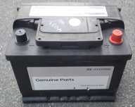Akumulator Samochodowy 12V 62Ah 540A  (Hyundai)
