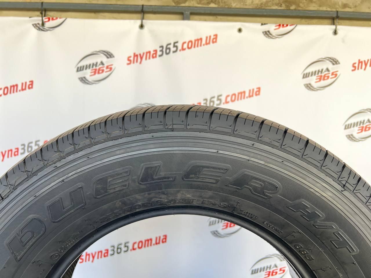255/70 r18 bridgestone dueler h/t 685 5mm бу шини